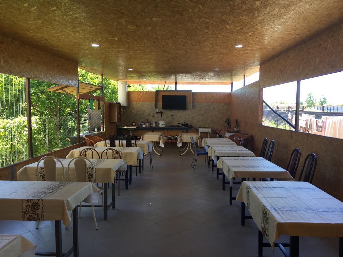 بيزوندا Dionisy Guest House المظهر الخارجي الصورة