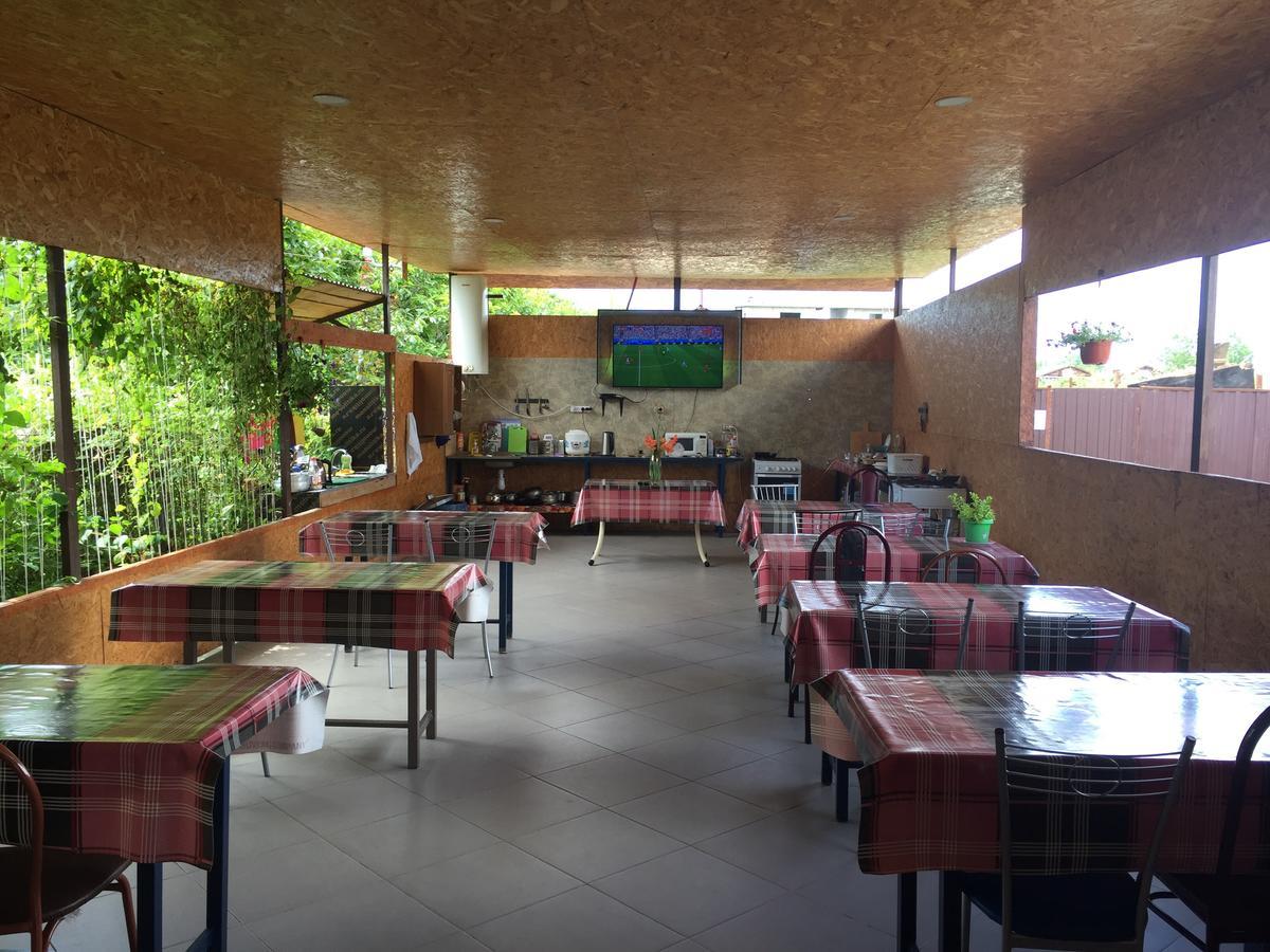 بيزوندا Dionisy Guest House المظهر الخارجي الصورة