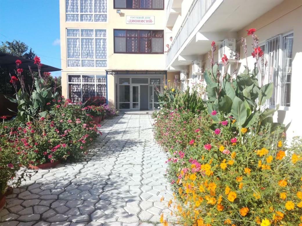 بيزوندا Dionisy Guest House المظهر الخارجي الصورة